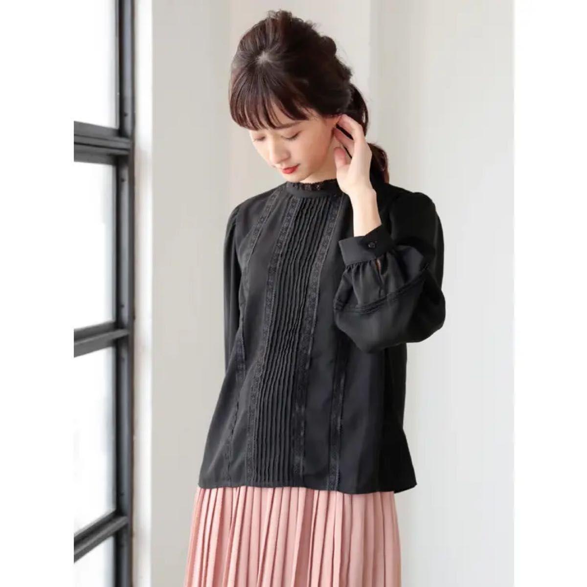 earth music&ecology tops