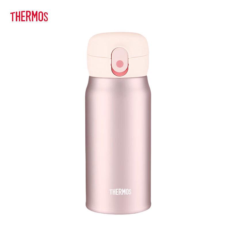 THERMOS TCMC High Vacuum Stainless Steel Insulated Water Bottle
