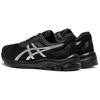 Asics Gel Pulse 11 Black/Silver 1011B293-001