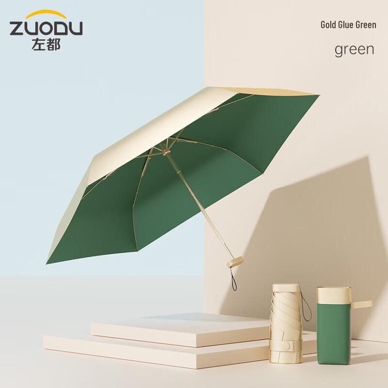 ZUODU Women s Compact UV Protection Folding Umbrella