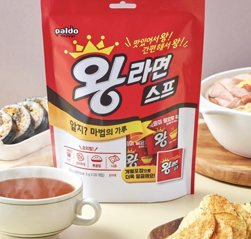 Paldo King Ramen Soup Powder Versatile Spicy Seasoning Sachets 20p 100g Pack of 2