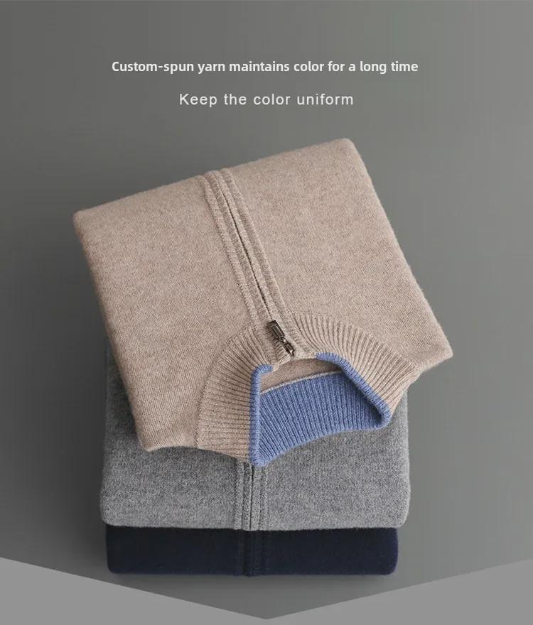 Men's 100% Wool Zipper Cardigan - 2024 Autumn/Winter Double-Sided Thick Jacket