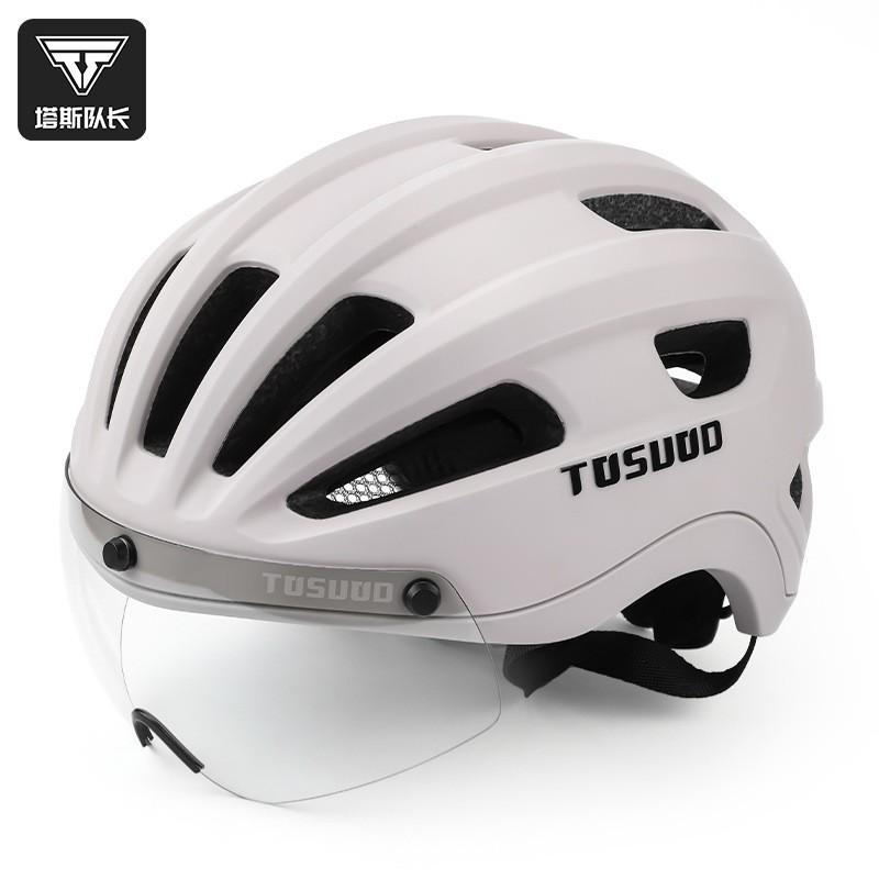 Unisex Cycling Helmet With Detachable Magnetic Photochromic Visor Mountain Road Bikes PC Shell M/L