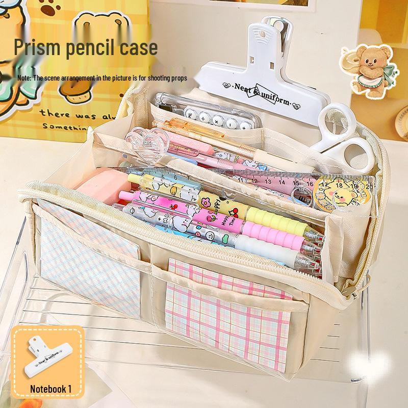 2026 Japanese Style Transparent Pencil Case, Large Capacity for Junior High Boys & Girls