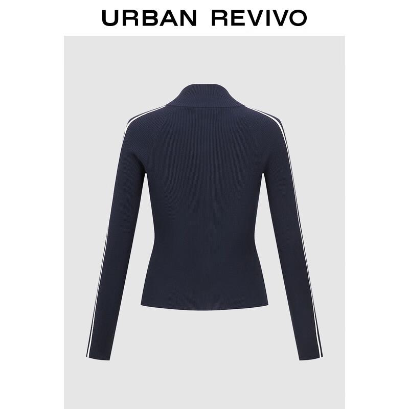 UR Women s Digital Patch Knit Cardigan S