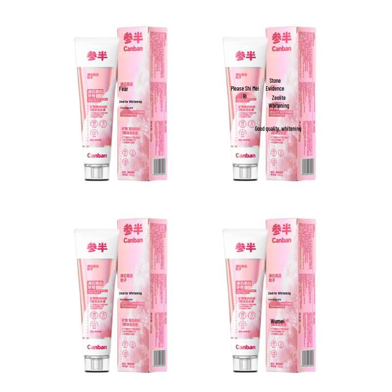 Semibright Zeolite Whitening Toothpaste