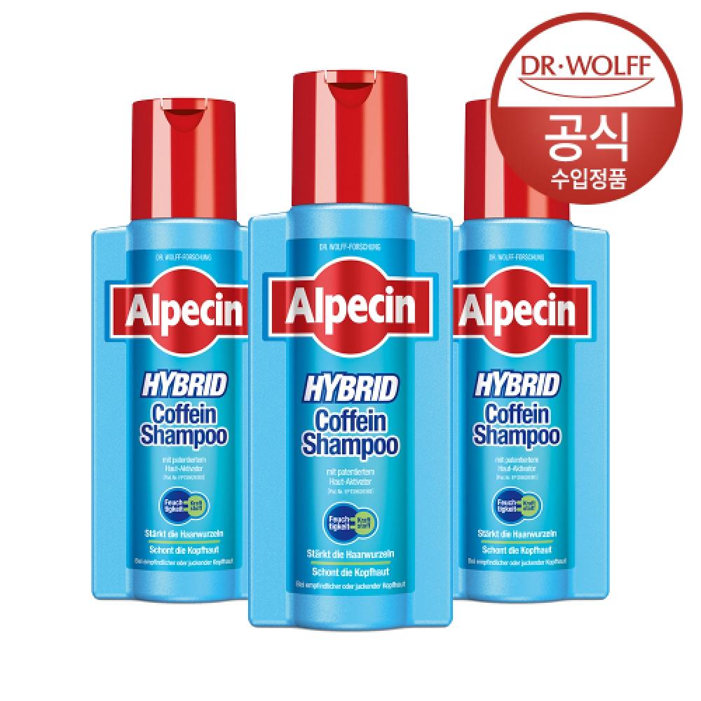 

Alpecin Caffeine Shampoo Dry Scalp 250ml X 3 NONE