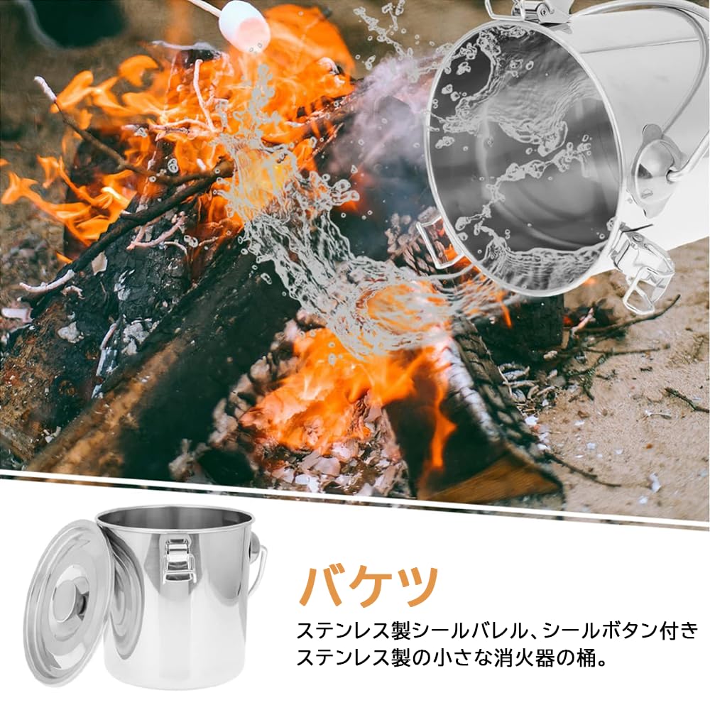 YFFSFDC Instant Fire Extinguisher, Stainless Steel Charcoal Extinguisher, for Camping, BBQs, and Bonfires