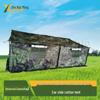 Xin Ruiming Portable Car Side Cotton Tent