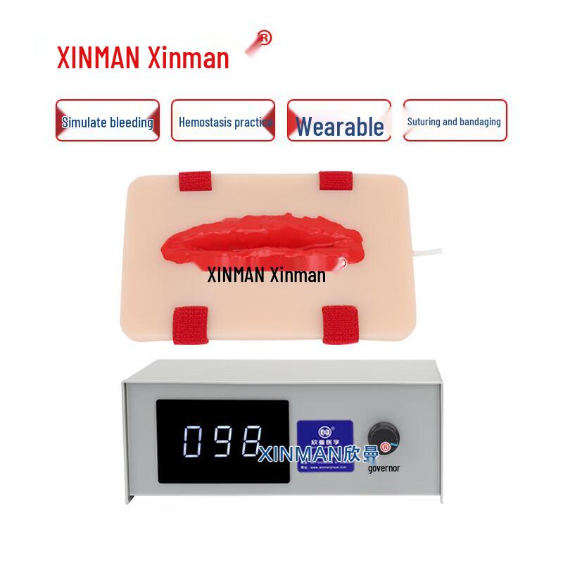 XINMAN Wearable Trauma Training Module with Blood Circulation Simulator