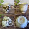 Waza No Kura Stylish Coffee Kutani Ware Owl Made In Perfect As a Birthday 60th 70th 77th or 88th Birthday Celebration Gift Mug, Design, High-Quality