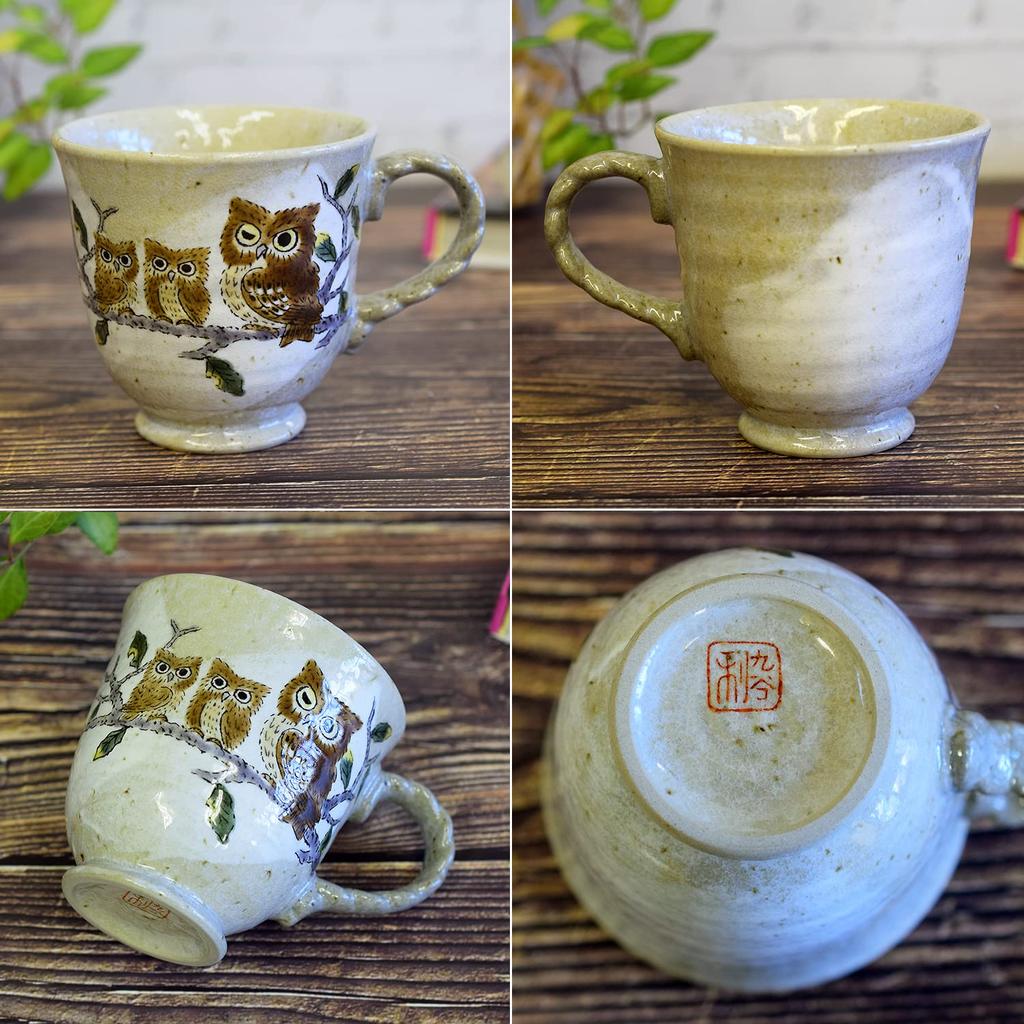 Waza No Kura Stylish Coffee Kutani Ware Owl Made In Perfect As a Birthday 60th 70th 77th or 88th Birthday Celebration Gift Mug, Design, High-Quality