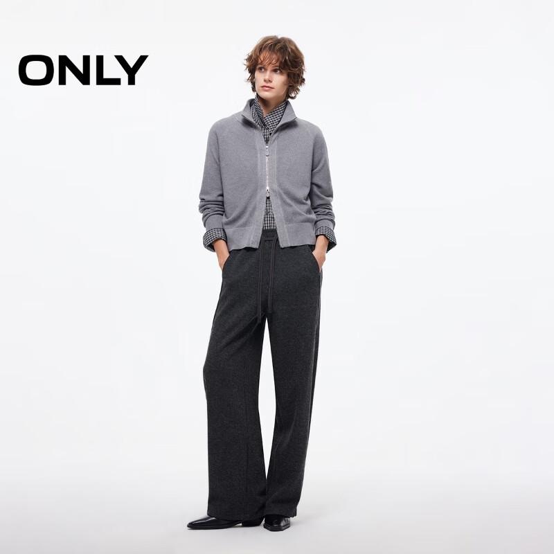 ONLY Women's Loose Fit Drawstring Casual Pants