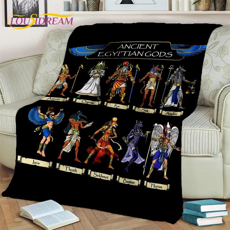 Anubis faraon Horus mumia mitologia egipska bogowie koc, miękki koc do rzucania dla domu sypialnia kanapa z funkcją spania narzuta na piknik koc dziecięcy