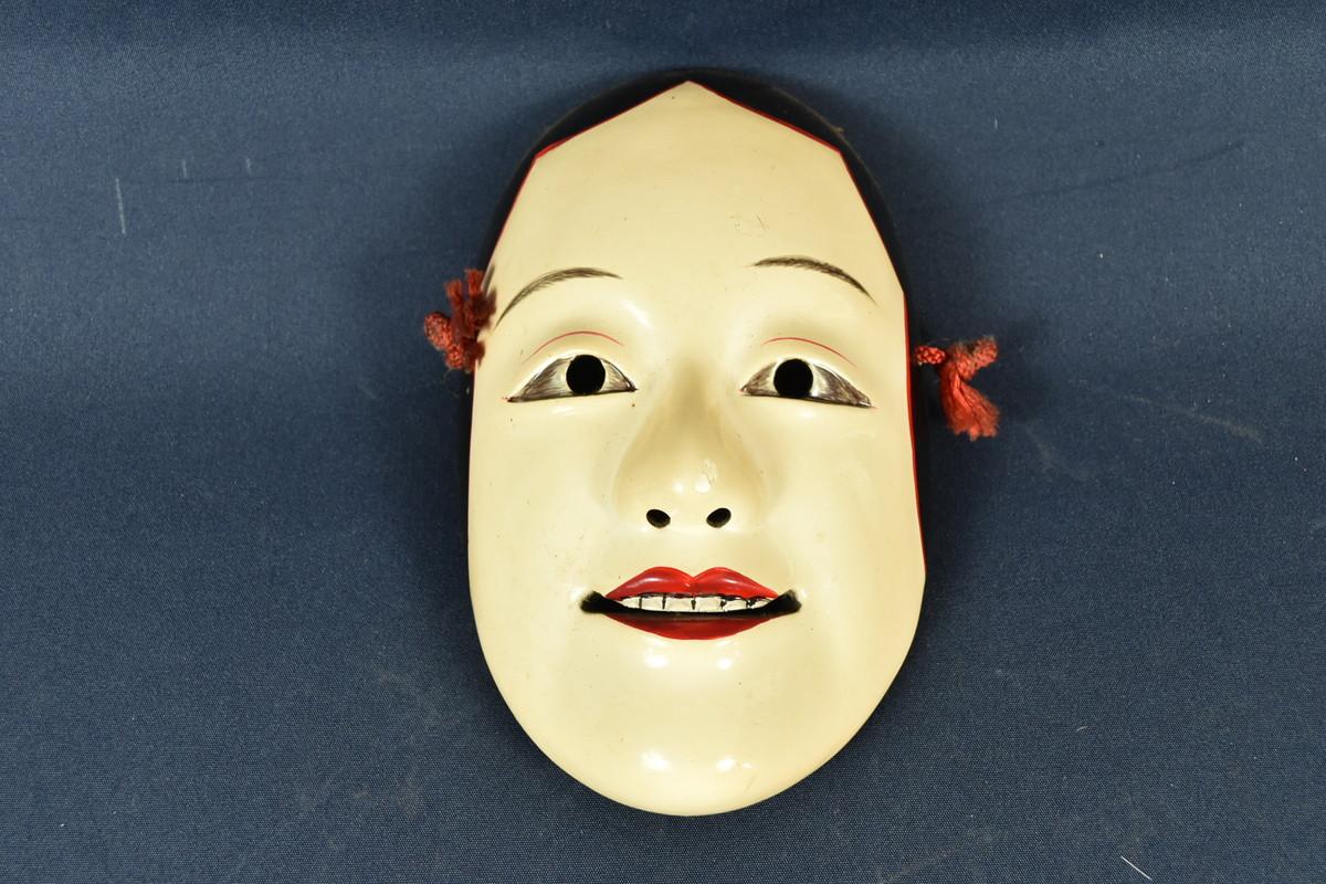 Used Vintage Japanese Koomote Mask Bicchu Kagura Noh Mask Kushiinada Wall Hanging
