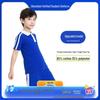 Jinzhu Family Boys' Summer Primary School Uniform Top (Upgraded)