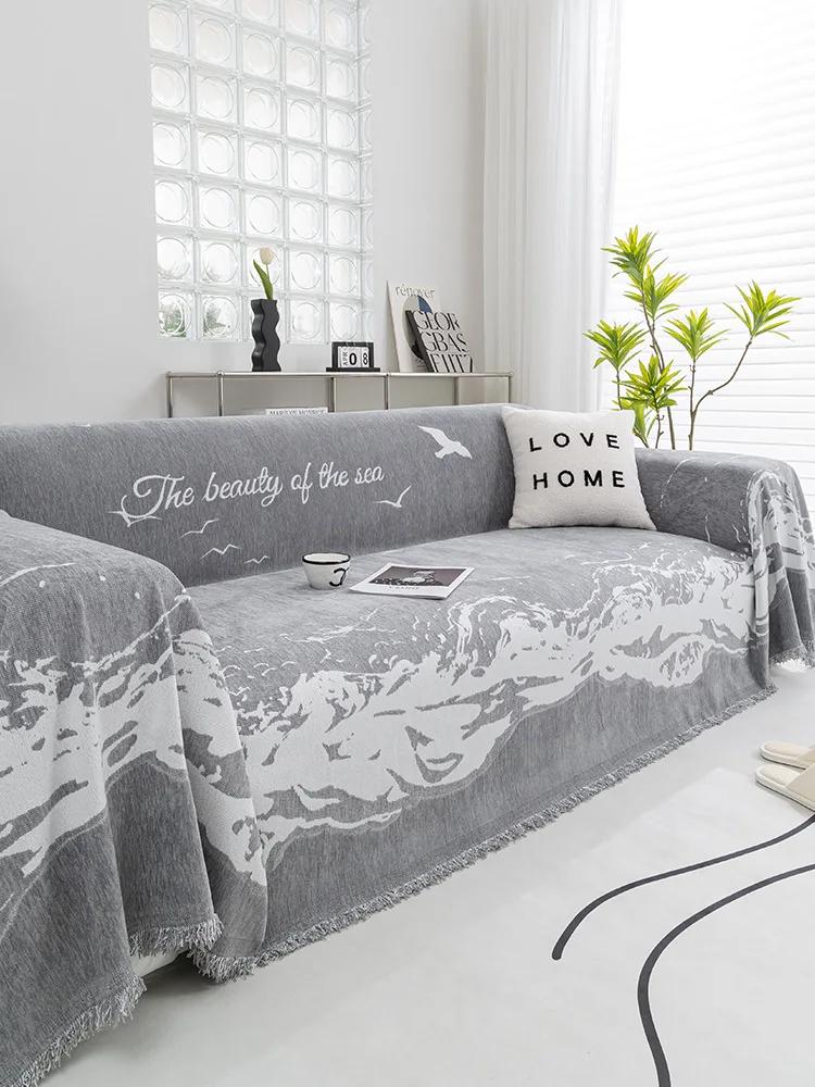 

Современный диван-одеяло, скандинавское одеяло с кисточками, всесезонный чехол для дивана, пылезащитный чехол для дивана с защитой от царапин, чехол для мебели 180x230cm