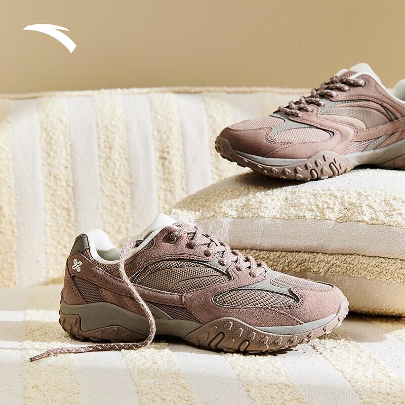 Anta Lingyu Women's Suede Casual Shoes