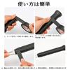 ChasCoCo Racket Grip Tape End Tape Racket Finishing Tape PVC