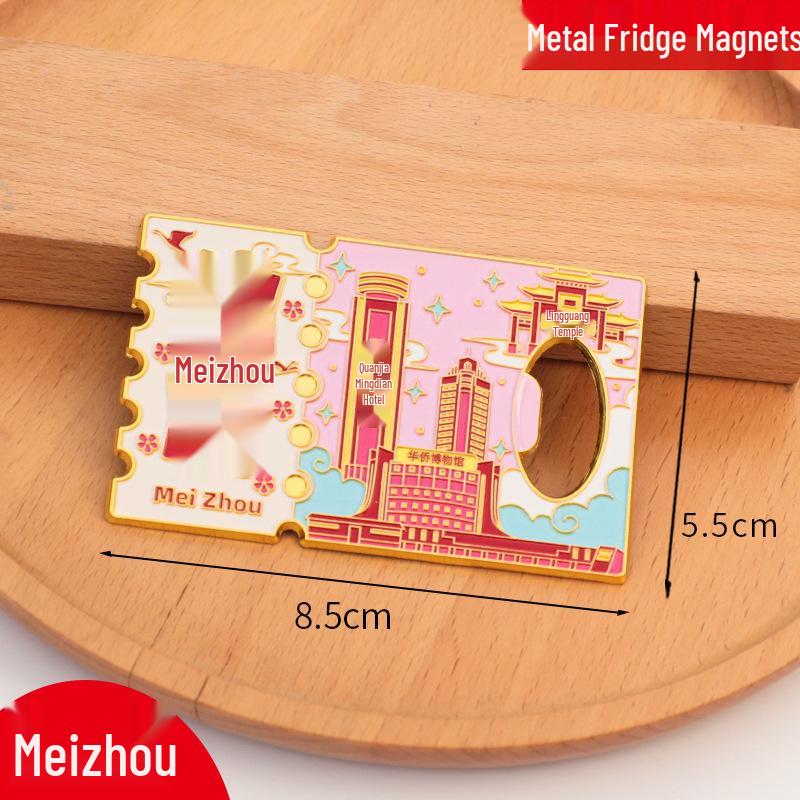 Mudanjiang Kühlschrankmagnet Flaschenöffner - Kundenspezifischer Metall-Kultur-Souvenir 2025