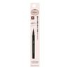 Kose Visee Extra Sharp Liquid Liner 04mL