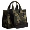 Coach 26 Workwear Camouflage Print Zipper Closure Canvas Tote Bag Tote Bag Shopping Bag Handbag Medium Size Women's Brass Color with Green Multi-color