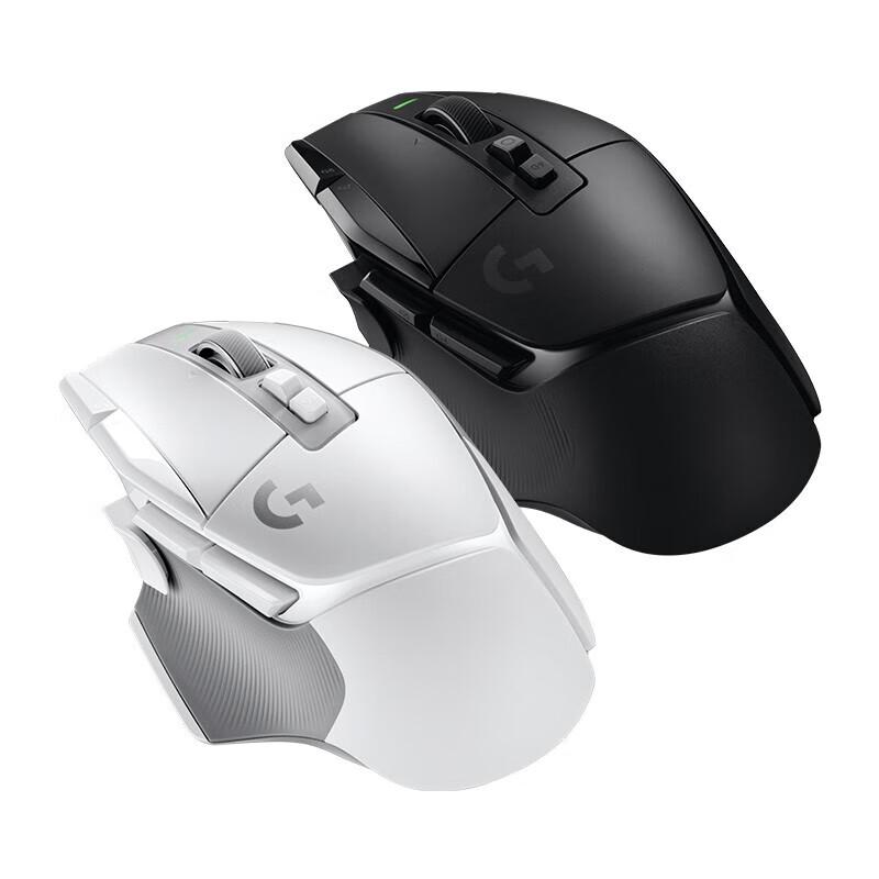 Logitech G502 X Wired Gaming Mouse