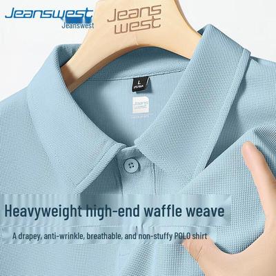 Jeanswest Men's Waffle Knit Short Sleeve Polo Shirt