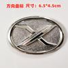 JLPC6 1 Pcs 3D ABS MARK X Emblem Premium Car Badge X Rear Truck Car Stickers Decor For Toyota MARKX MARK-X Car Accessories