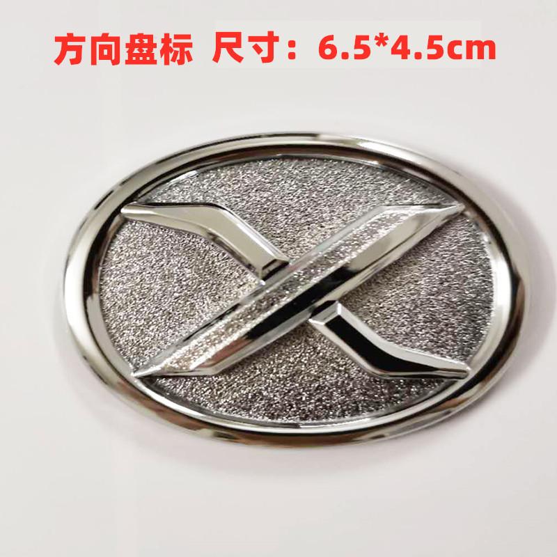 JLPC6 1 Pcs 3D ABS MARK X Emblem Premium Car Badge X Rear Truck Car Stickers Decor For Toyota MARKX MARK-X Car Accessories