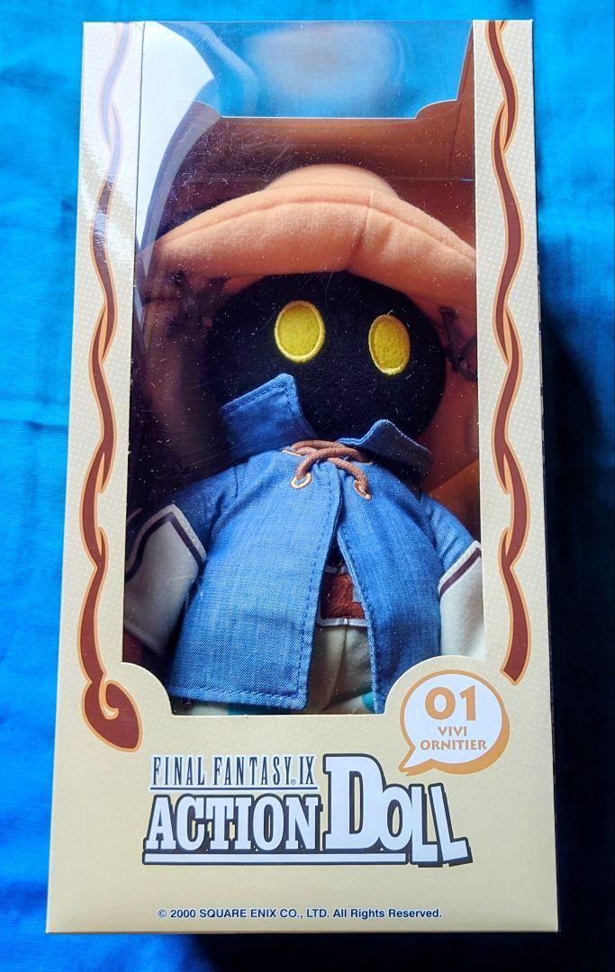 

[USED] FINAL FANTASY IX Vivi Action Doll