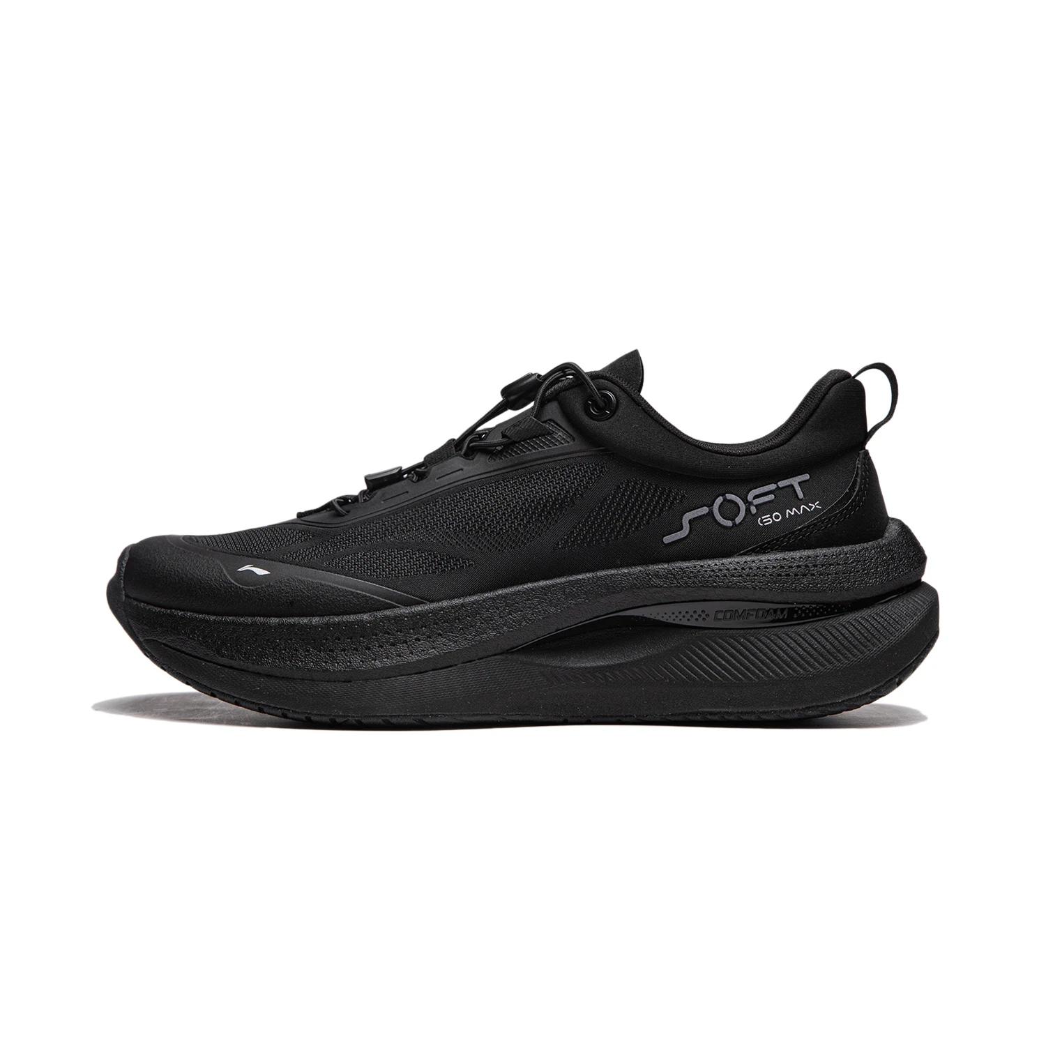 Li Ning Soft Go Max AGLU037-1 39.5