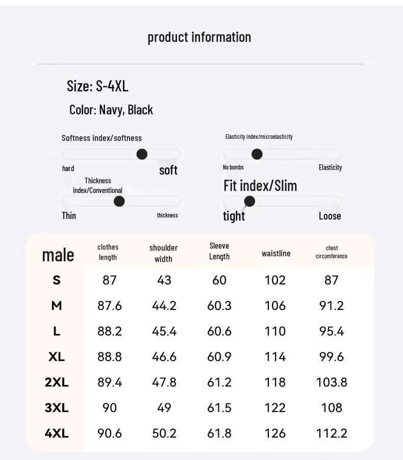 Troloman Unisex Padded Wool Blend Formal Overcoat