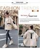 Women's Workwear Jacket - 2023 Spring/Autumn Korean Style, Loose BF Harajuku Hooded Trendy Jacket