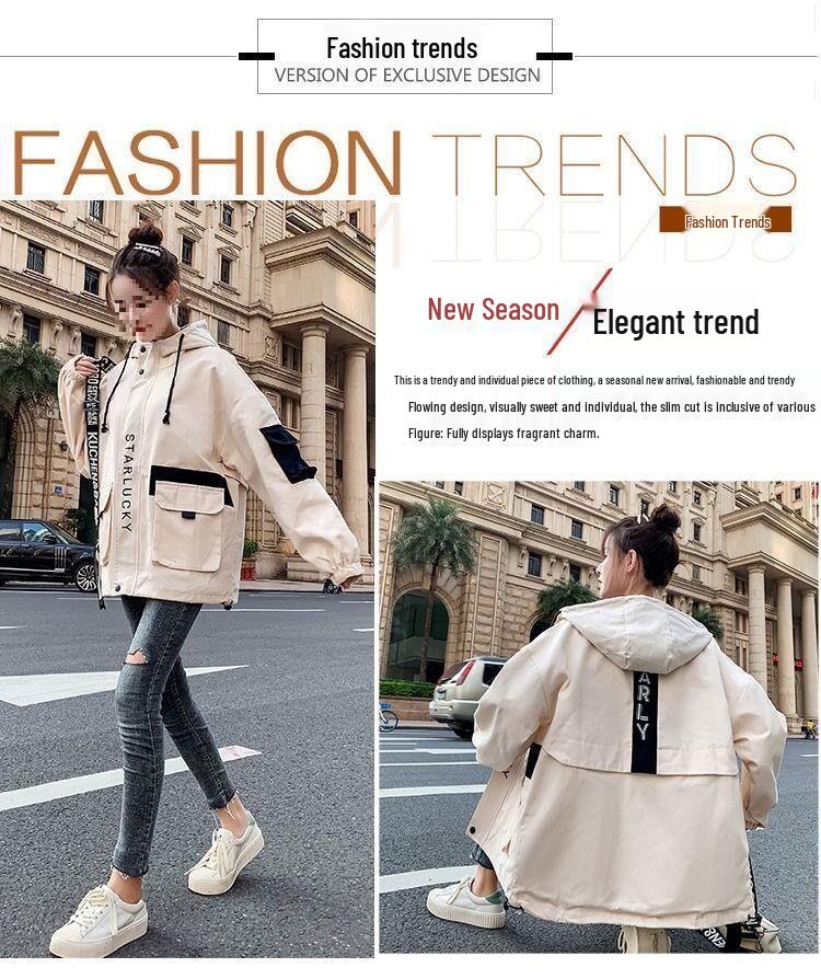 Women's Workwear Jacket - 2023 Spring/Autumn Korean Style, Loose BF Harajuku Hooded Trendy Jacket