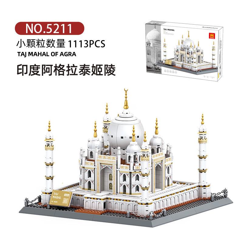 Superior-Grade 1113Pcs World Assembly Design First-Class Street Premium-Quality Scene Premium-Quality Collection First-Class Taj High-Standard