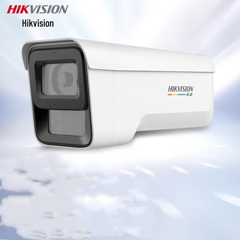 

Hikvision 4MP PoE Full-Color Night Vision Outdoor IP Camera