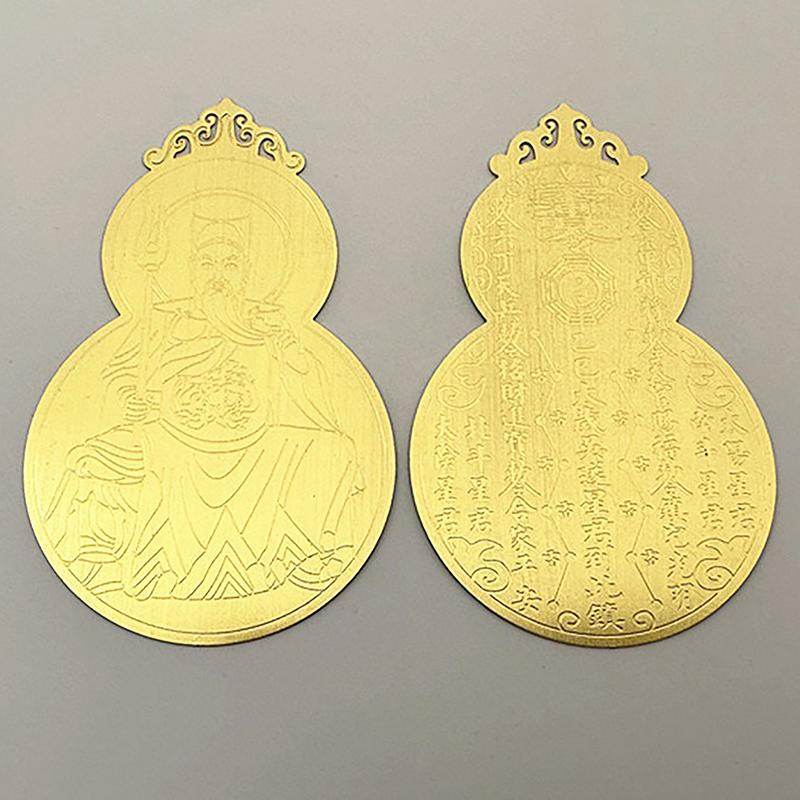 1ks Exorcism Protection Buddha Gift 2025 Tai Sui Amulet Karta Feng Shui Modlitební Amulet Zlaté karty Trezor Přineste bohatství a poklad