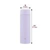 ZOJIRUSHI Water Bottle, Seamless Stainless Steel, 480ml, Screw, Stainless Steel Mug, Lilac Purple, Stainless Steel and Gasket Integrated, Easy To Clea
