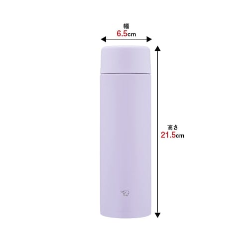 ZOJIRUSHI Water Bottle, Seamless Stainless Steel, 480ml, Screw, Stainless Steel Mug, Lilac Purple, Stainless Steel and Gasket Integrated, Easy to Clea