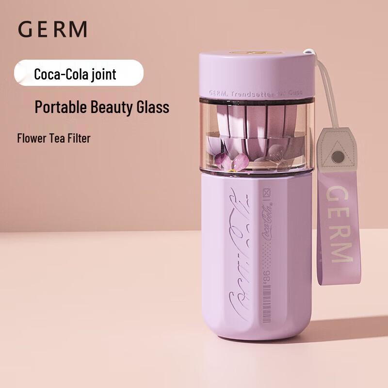 Germ Coca-Cola 450ML Tea Infuser Glass Bottle