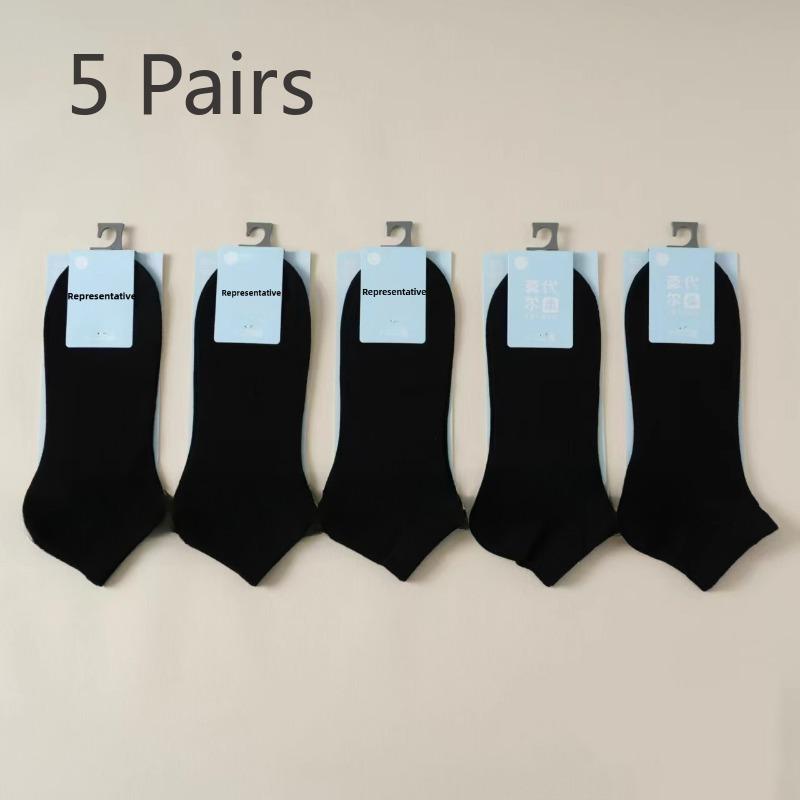 

5 пар мужских летних тонких нескользящих носков без косточек с сеткой и короткими трубочками 5 Pairs чёрный