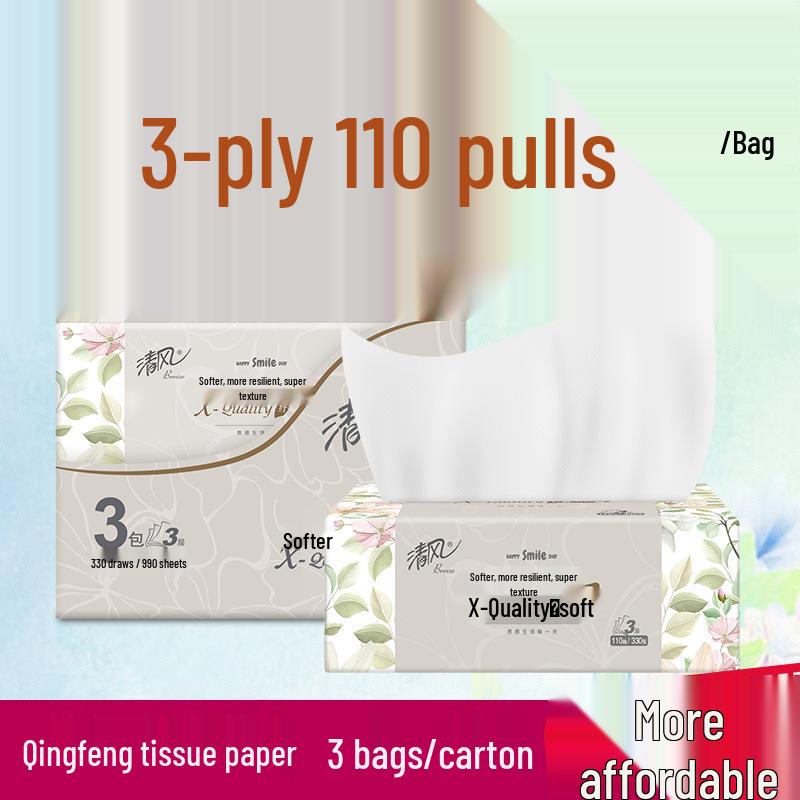 Qingfeng 3-Ply Facial Tissue, 110 Sheets per Pack, 3-Pack, Pull-Out Type 3 packs/bundle