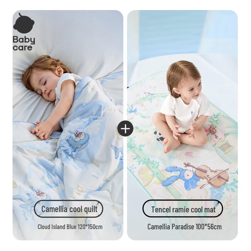 

Mlingbabycare Newborn Mulberry Silk Winter Quilt