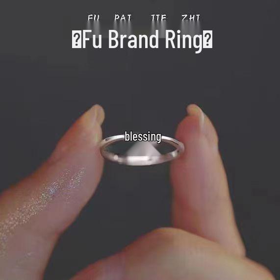 

2023 Модное женское кольцо-разомкнутое премиум-класса: Элегантный нишевый дизайн для указательного пальца Adjustable Open Size