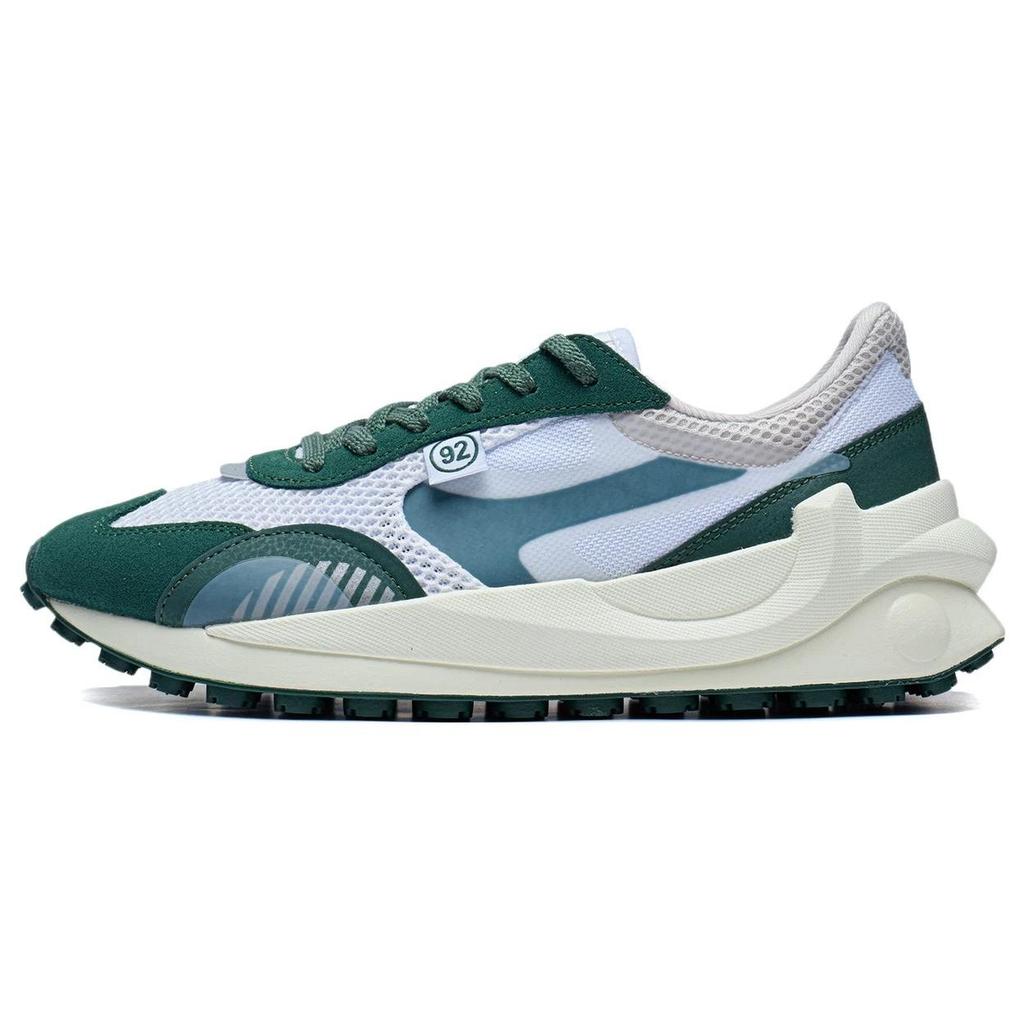 Li Ning Quadrat Rutschfest Abriebfest Niedrig geschnittene Sport Freizeitschuhe Herren Weiß Grün AGCT015-2