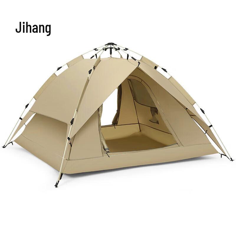 Jihang Portable Automatic Pop-Up Camping Tent