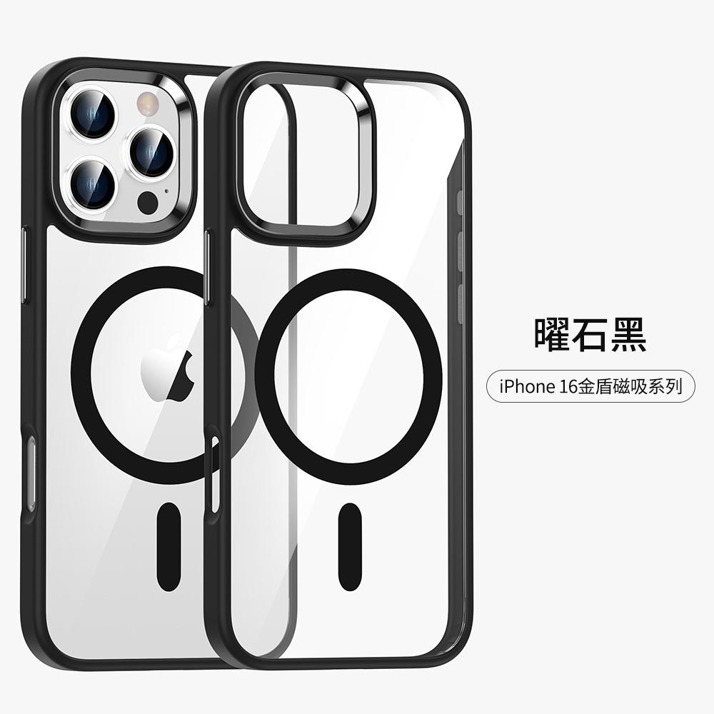 Golden Shield is suitable for iPhone16promax mobile phone case with high magnetic permeability Apple 14Pro metal lens 13 anti-drop.