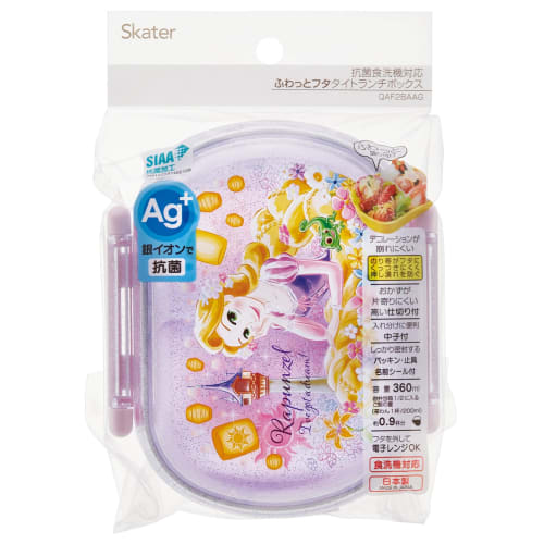 Skater Children's Lunch Box, 1 Tier, 360ml, with Core (Side Dishes Container), Fluffy Dome-shaped Kids Lunch, Antibacterial Treatment, Made In Japan,