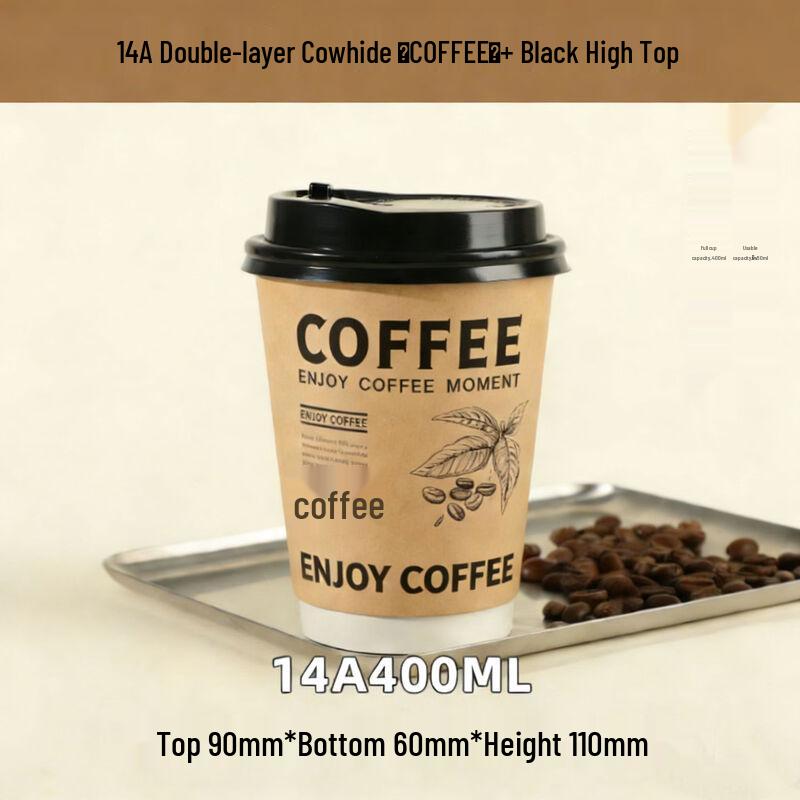 Jingzeyou Disposable Double-Layer Kraft Paper Cups